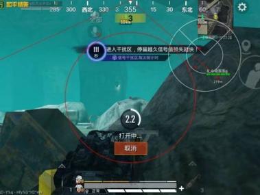 和平精英外挂线有什么用（和平精英外挂是有什么效果）